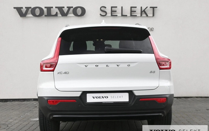 Volvo XC 40 cena 194900 przebieg: 15060, rok produkcji 2023 z Puck małe 562